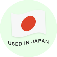 used in Japan